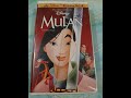 Opening To Mulan Spanish VHS 2000