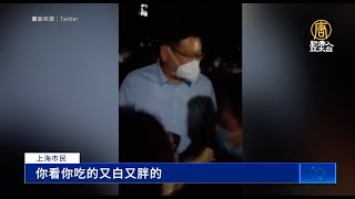 [討論] 台灣戰勝了上海