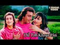 Dil Toh Khoya Hai Lyrics Song Andolan Sanjuy Dutt Alka Yagnik Kumar Sanu 90 S Romantic