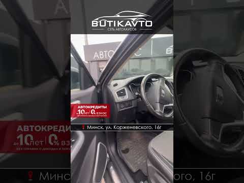 фото geely emgrand x7 i рестайлинг 2 0