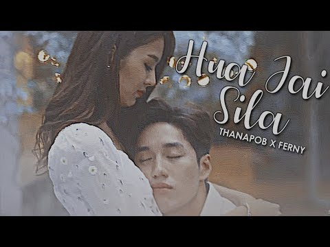 download lagu mp3 mp4 Muse Hua Jai Sila 2019, download mp3 Muse Hua Jai Sila 2019 free download, download mp3 Muse Hua Jai Sila 2019