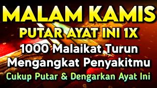Download lagu بِسْمِ اللّٰهِ الرَّحْمٰنِ الرَّحِيْمِ اَلْحَمْدُ لِلّٰهِ رَبِّ الْعٰلَمِيْنَ الرَّحْمٰنِ الرَّحِيْم mp3 Download lagu بِسْمِ اللّٰهِ الرَّحْمٰنِ الرَّحِيْمِ اَلْحَمْدُ لِلّٰهِ رَبِّ الْعٰلَمِيْنَ الرَّحْمٰنِ الرَّحِيْم mp3