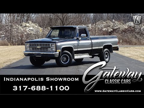 1987 Chevrolet Silverado (CC-1351608) for sale in O'Fallon, Illinois