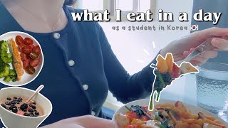 What I eat in a day as a student living alone in Seoul, Korea: healthy home-cooked meals