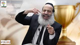הרב יצחק פנגר | לנצח את כל הקשיים! - שידור חי