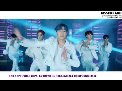 U KISS PANIC COMPLETO