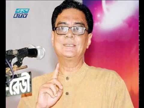 পরিচ্ছন্ন রাজনীতিবিদ সৈয়দ আশরাফ সবার আদর্শ ও অনুকরণীয়