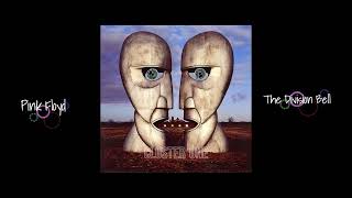 Pink Floyd - Cluster One\ Extended Remix