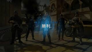 楽しいランク