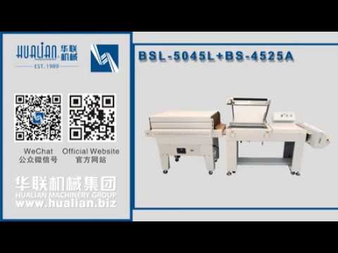 How to Sign Vacuum Flask in BSL