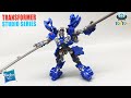 Transformer Studio Series ROTF Deluxe Jolt Review