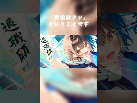 オリジナル曲等shorts用切り抜き纏めて承ります 投稿されたオリジナル曲動画のshorts等お作りします