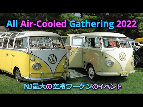 All Air-Cooled Gathering 2022, Flanders, NJ - Big VW meeting