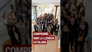 Compromís municipal amb la llengua catalana