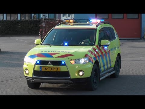 A1, 2x Mitsubishi Outlander Solo-Ambulance 02-344 Leeuwarden naar meldingen