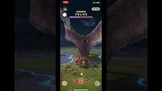 レイアの後ディアブロのイベクエが来て腰を手に入れて喜んでたら、ストーリーでも出てきてガッカリしながらも腰を入手し、ようやくレウスがチャプターラストだったとわ。