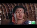 Kudagu Malai Katril Varum Pattu Song | karakattakaran | குடகு மலை