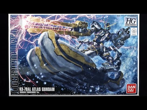 1117 - HGTB Atlas Gundam UNBOXING