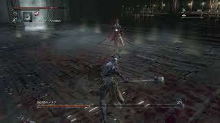 ブラッドボーン　Part.31.5