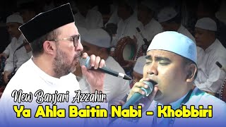 Download lagu Suluk Merdu Ya Ahla Baitin Nabi - Khobbiri | Versi Banjari Terbaru Azzahir 2025 | Full Lirik Arab mp3 Download lagu Suluk Merdu Ya Ahla Baitin Nabi - Khobbiri | Versi Banjari Terbaru Azzahir 2025 | Full Lirik Arab mp3