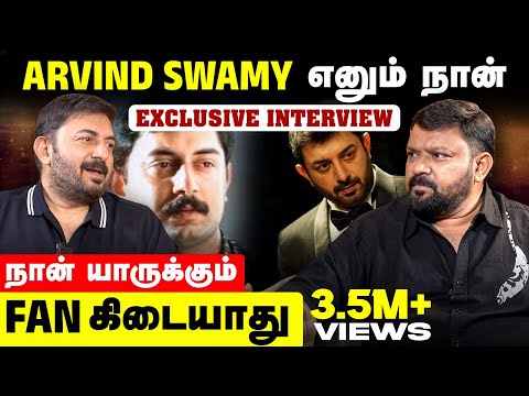 Life Lessons from Arvind Swamy | I like Cinema not Stardom | With English Subtitles | Gobinath