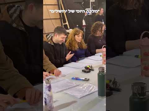 טריילר