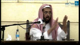 صورة قواعد في الاسماء والصفات لفضيلة الشيخ وليد السعيدان | جامع الراجحي | الدرس الثاني