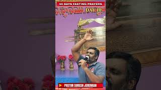 Day-10 | 40 days fasting prayer | Flames of Fire Apostolic church | #sureshjeremiah