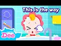 This is the way we wash our face☁️ | Nursery rhymes from mother goose | Kids song with Dragon Dee
