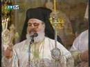 Polychronion to the diceased archbishop Christodoulos