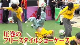 フリースタイルフットボールチーム“AIR TECHNICIAN”、会場引き込む圧巻のショーケース　『adidas PLAY FREE SHOW』