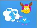 Noggin Commercial Break October 18 2003