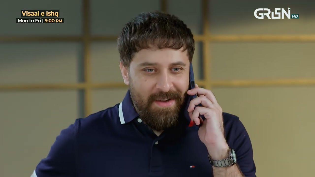 Visaal E Ishq Episode 62 | Best Moment 04 | Green TV Entertainment