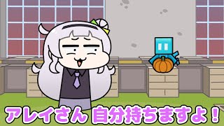 【手描き】かぼちゃ大魔神になっちゃった～【マイクラここすき/ホロライブ切り抜き/紫咲シオン】