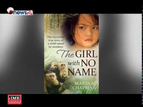 कोलम्बियाकी मरिजा जसलाई धेरै वर्ष जंगलमा बाँदरले बचाए - NEWS24 TV