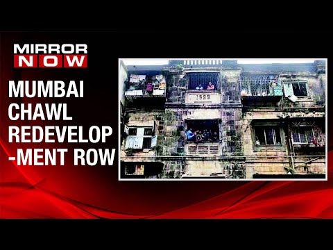 download lagu mp3 mp4 Bdd Chawl Redevelopment News, download lagu Bdd Chawl Redevelopment News gratis, unduh video klip Bdd Chawl Redevelopment News