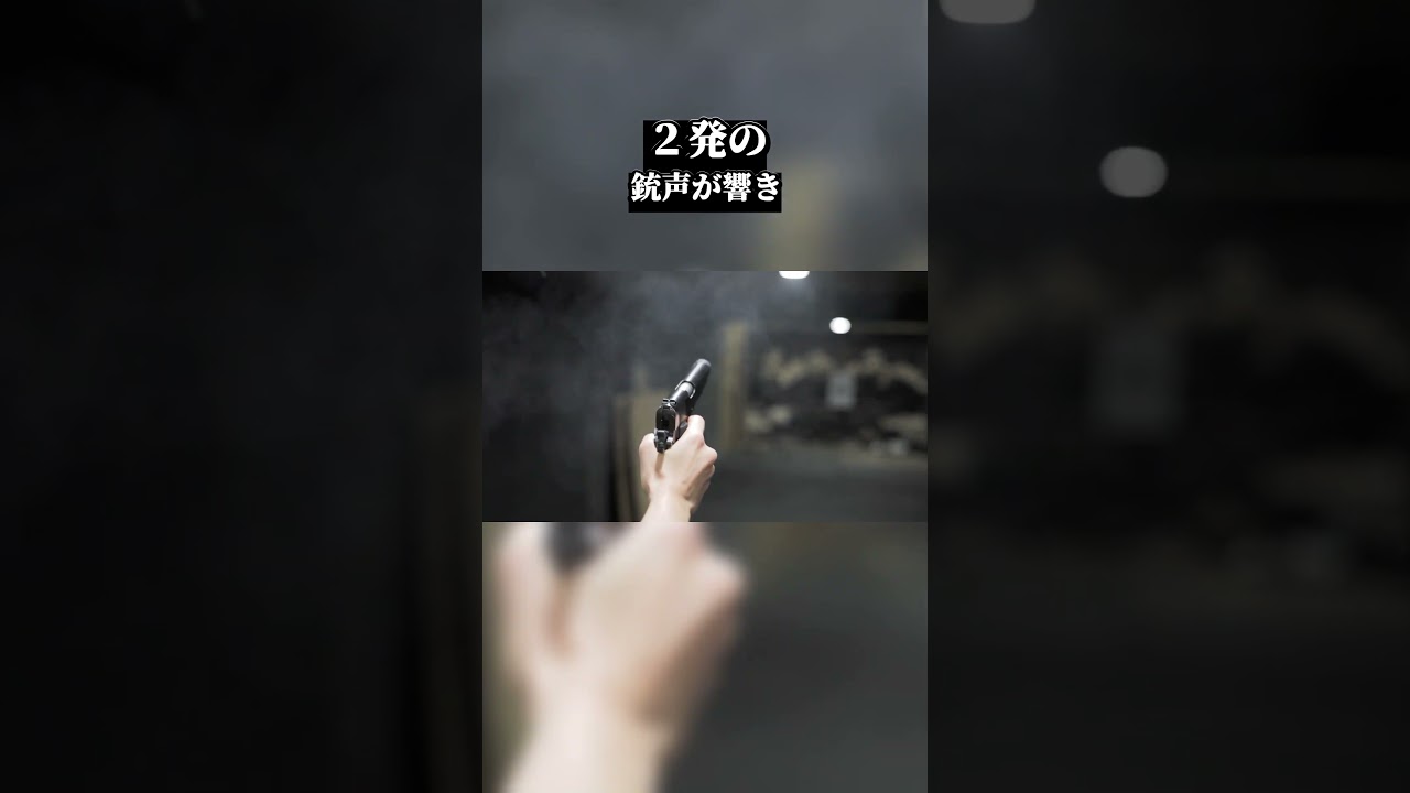 【完全密室】友達が〇人容疑で逮捕された。あなたはこのトリック見破れる？【逆転裁判】#ミステリー #考察