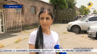Սկսվել է ամառային զորակոչը. Ծնողների միակ մաղթանքը՝ խաղաղություն
