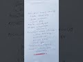 Kalaapakkara Song Lyrics King Of Kotha Move Dulqur Shreya Ghoshal
