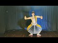 Guru Brahma #odissi #dance by Debasish Pattnaik