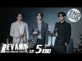 Eng Sub REVAMP THE UNDEAD STORY EP 5 4 4