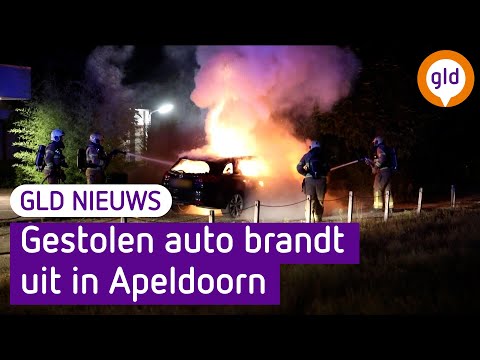GLD Nieuws 17 augustus 2022