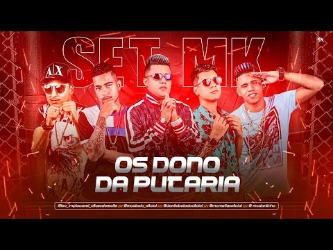 SET MK - MC DESENHO, MC DANINHO, MC ABALO, MC MATIAS, MC LEO IMPLACÁVEL E DANILO BOLADO