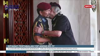 Download lagu 8 JULAI 2024 BERITA TGH HARI - ISTIADAT PERTABALAN YDP AGONG KE-17: SULTAN BRUNEI BERKENAN BERANGKAT mp3