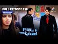 FULL EPISODE 158 Dance Results प्यार की ये एक कहानी