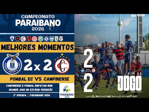 Pombal vs Campinense | Highlights | Round 3 | Paraíba State Championship 2026