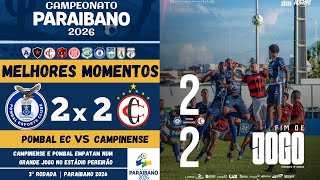 Match Highlights - campeonato paraibano sousa pombal
