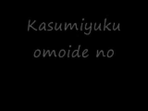 Yoru Tsuki video