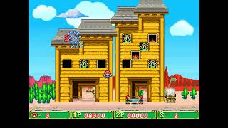 Zone 40 Game: Fire Man (2008)