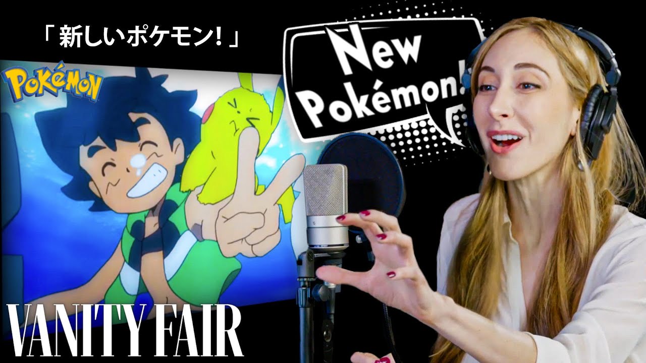 How Pokémon Is Dubbed From Japanese To English | Vanity Fair